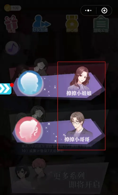 ˢ֮