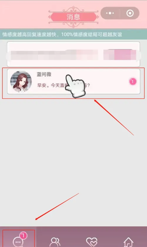 ˢ֮