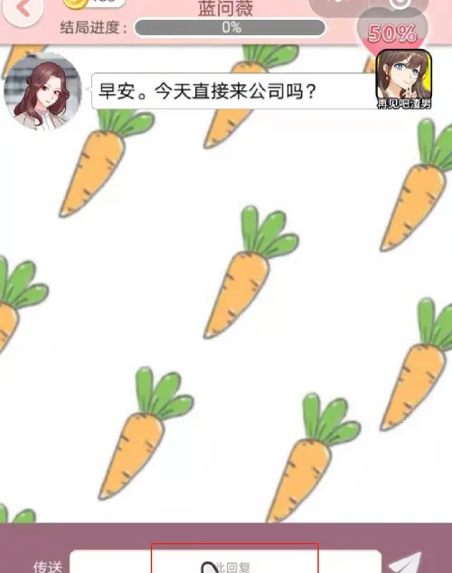 ˢ֮