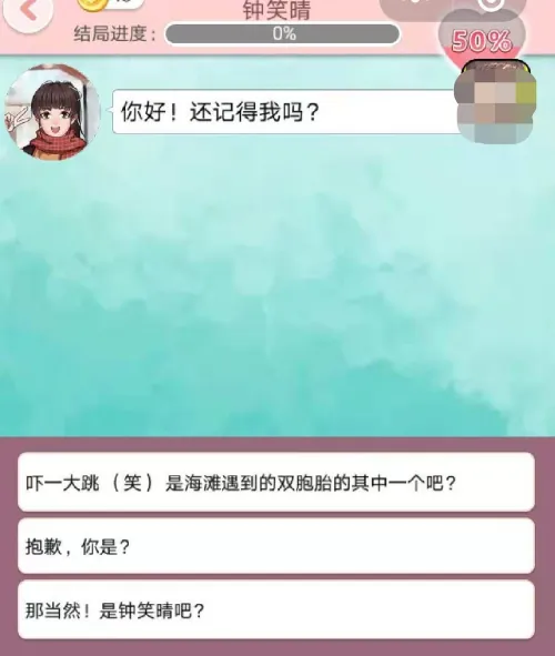 ˢ֮