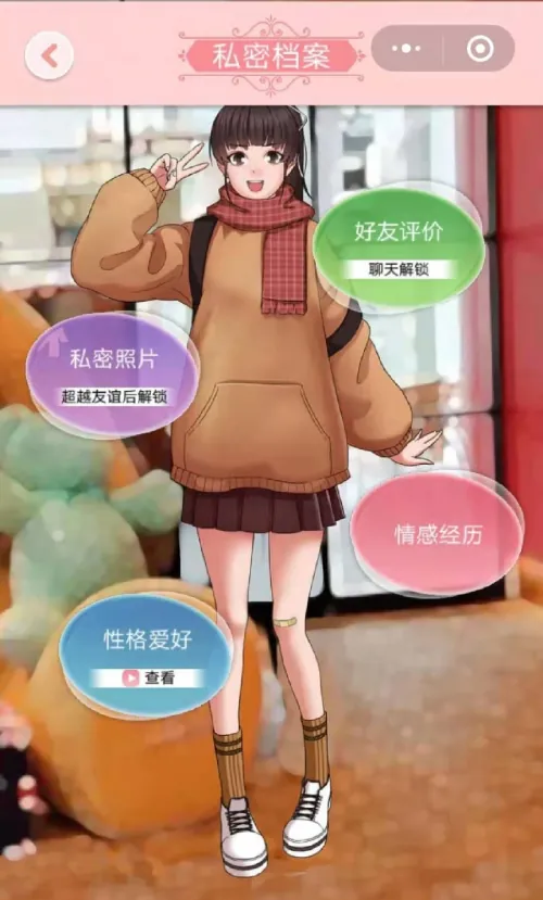 ˢ֮