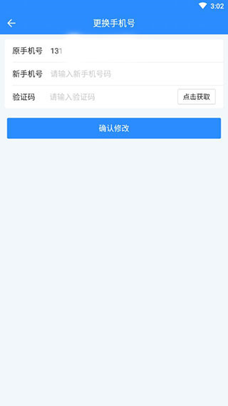 300ֳ11