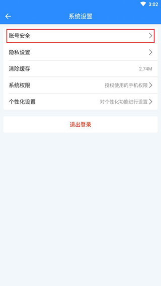 300ֳ9