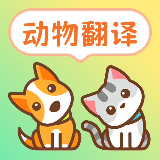 ﷭petԻappv2.1.2053 ׿