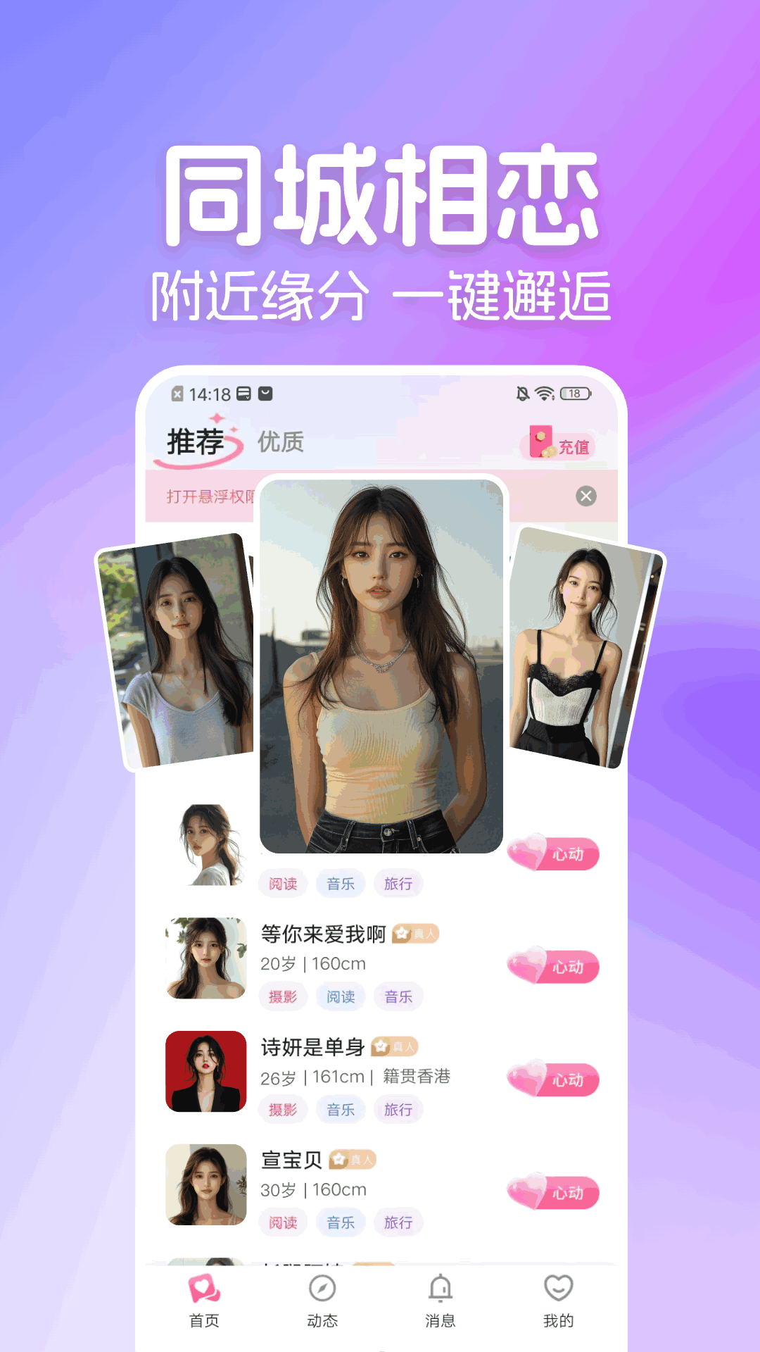 °汾v3.2.5 ٷ