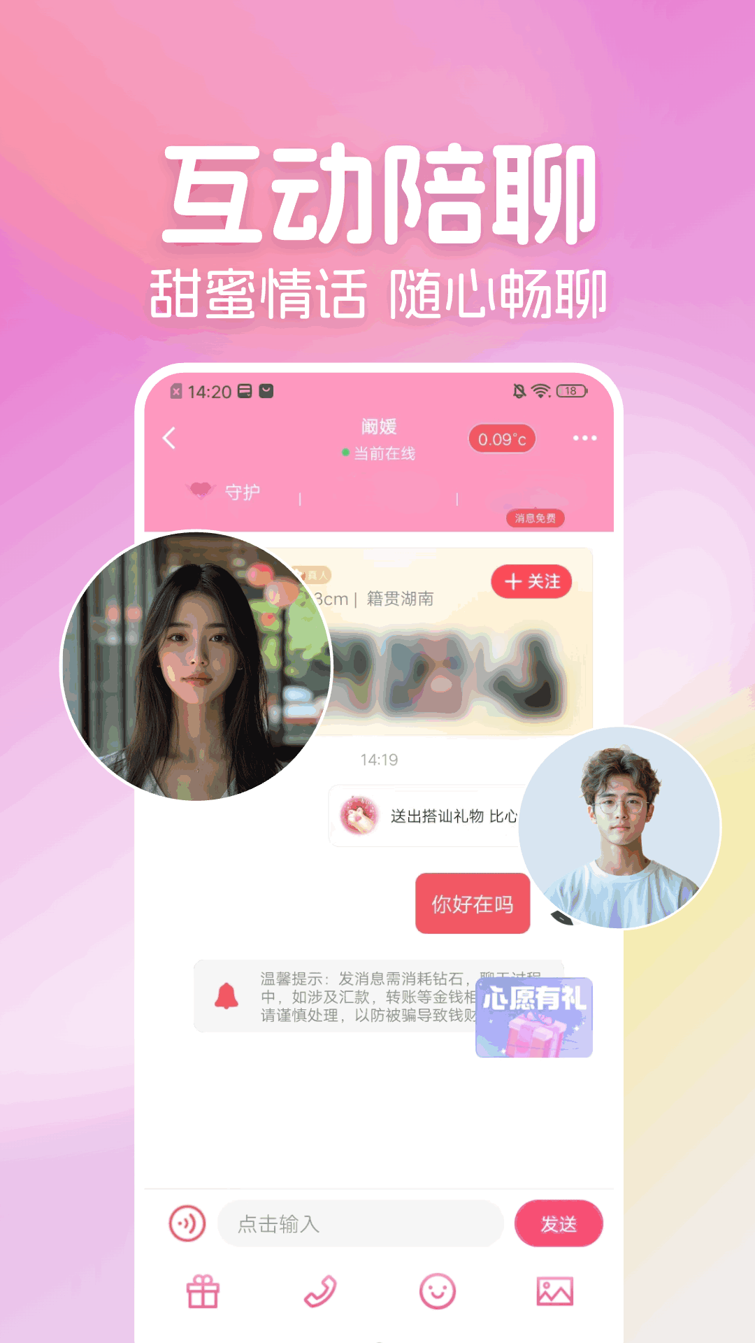 °汾v3.2.5 ٷ