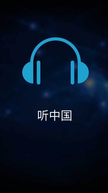 й°汾v1.8.2 ׿