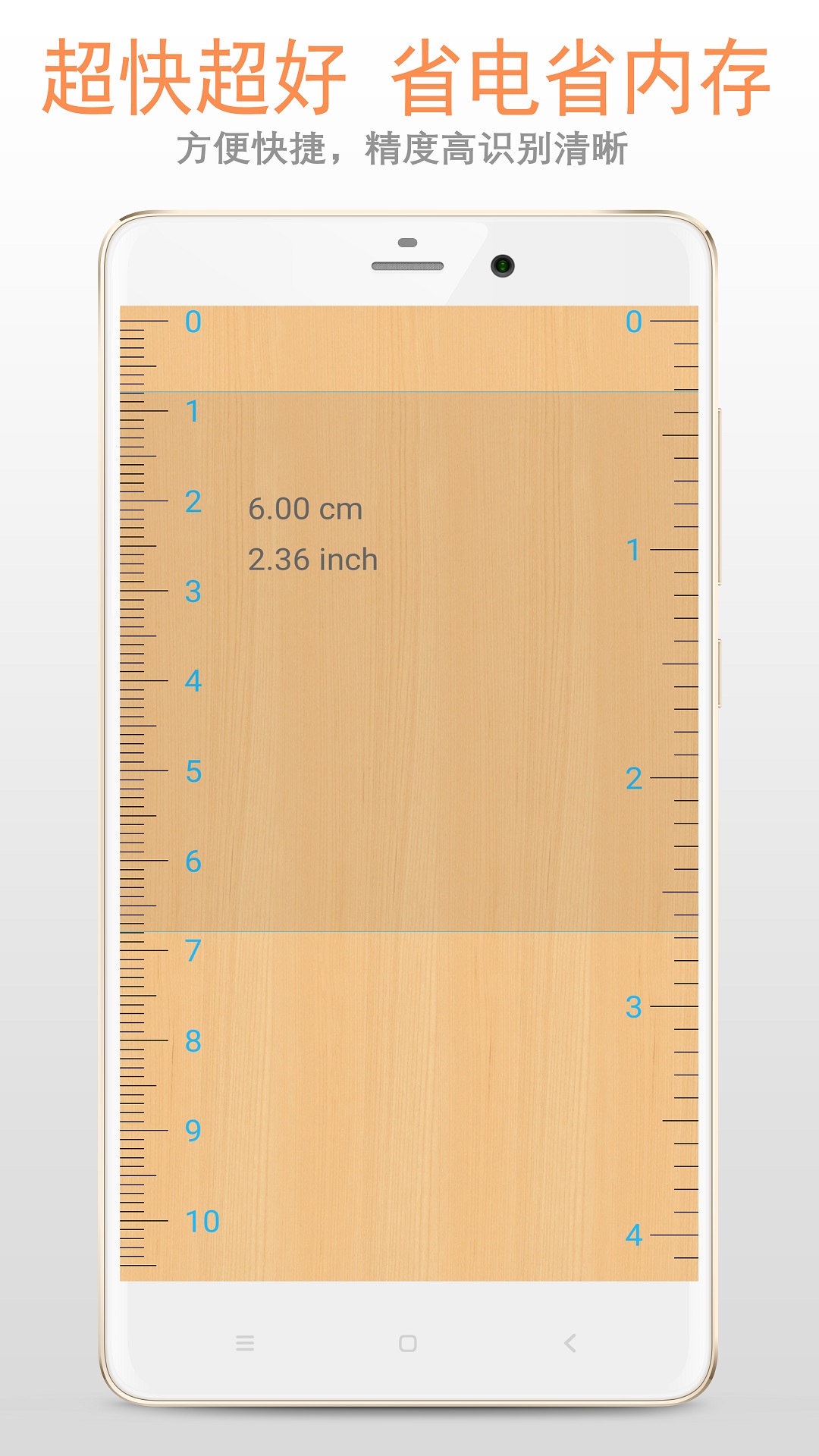 Ʒapp(ӵӰ)v33.23.22 ׿