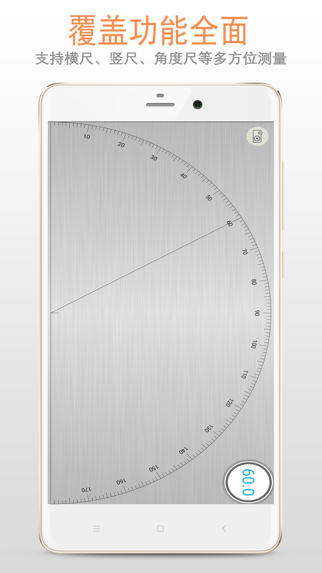 Ʒapp(ӵӰ)v33.23.22 ׿