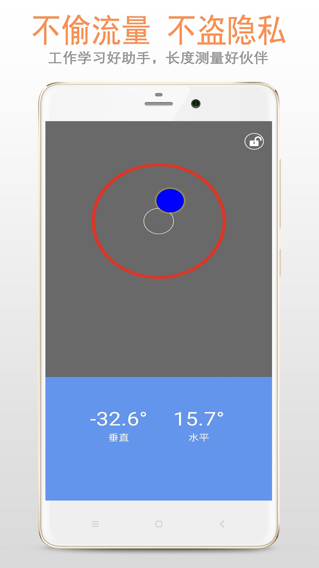 Ʒapp(ӵӰ)v33.23.22 ׿