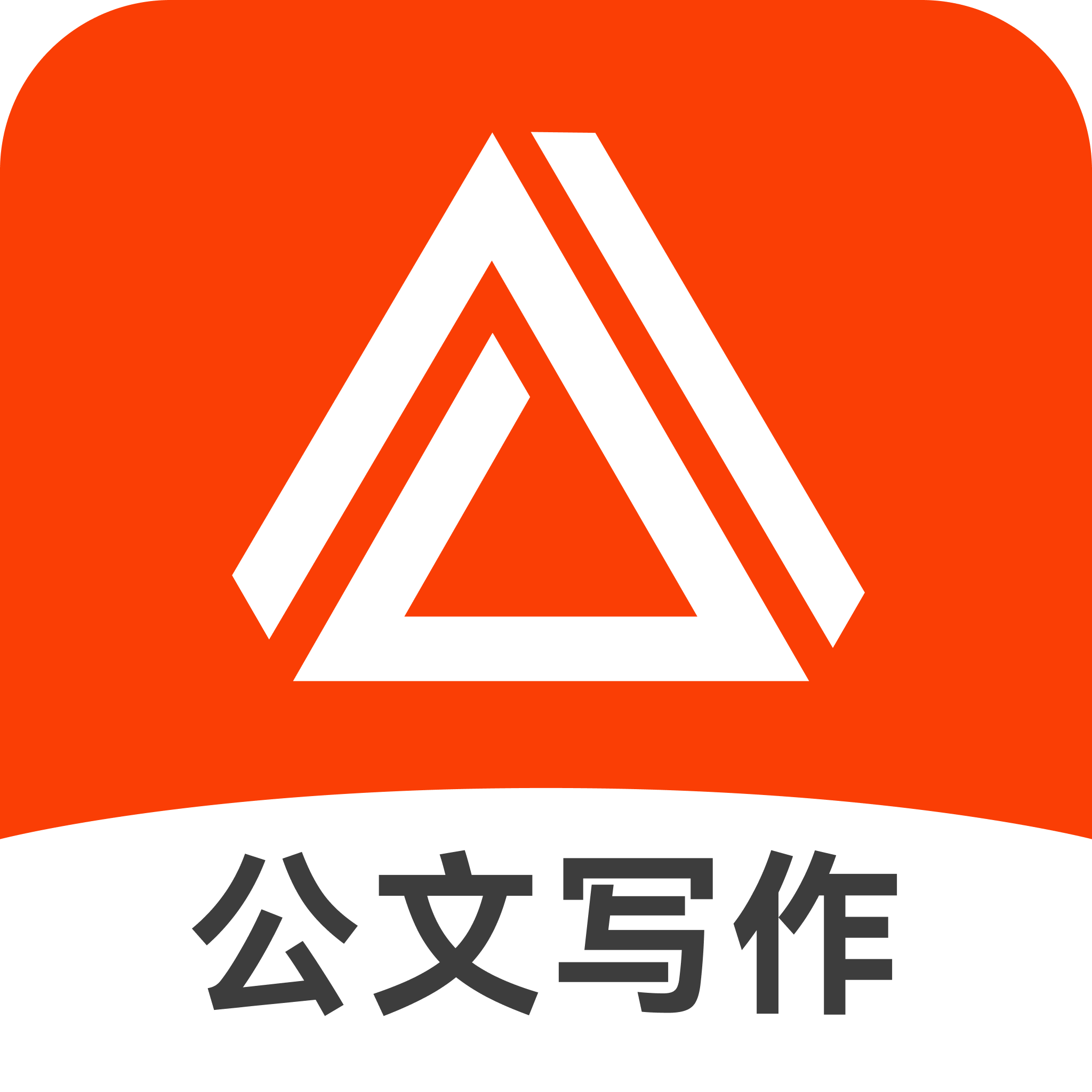 AIv1.0.6 °