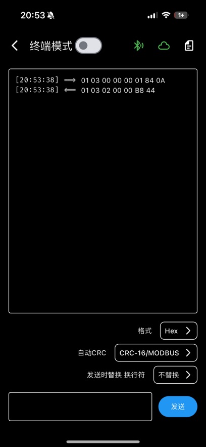 btermappv1.4.0 °