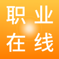 ְҵƽ̨v5.6.1 ׿