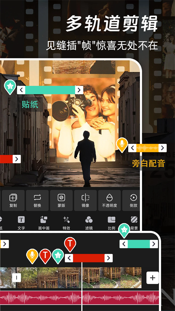 Чappv1.1.7 °