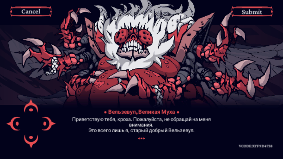 helltaker()v1.1 °