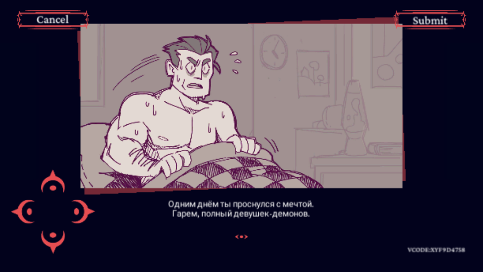 helltaker()v1.1 °