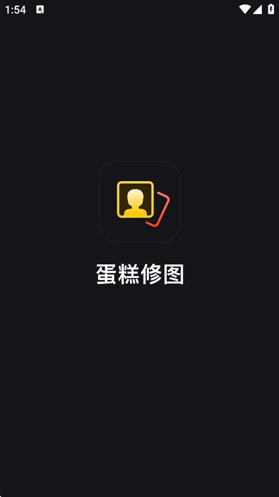ް׿v1.2 ֻ
