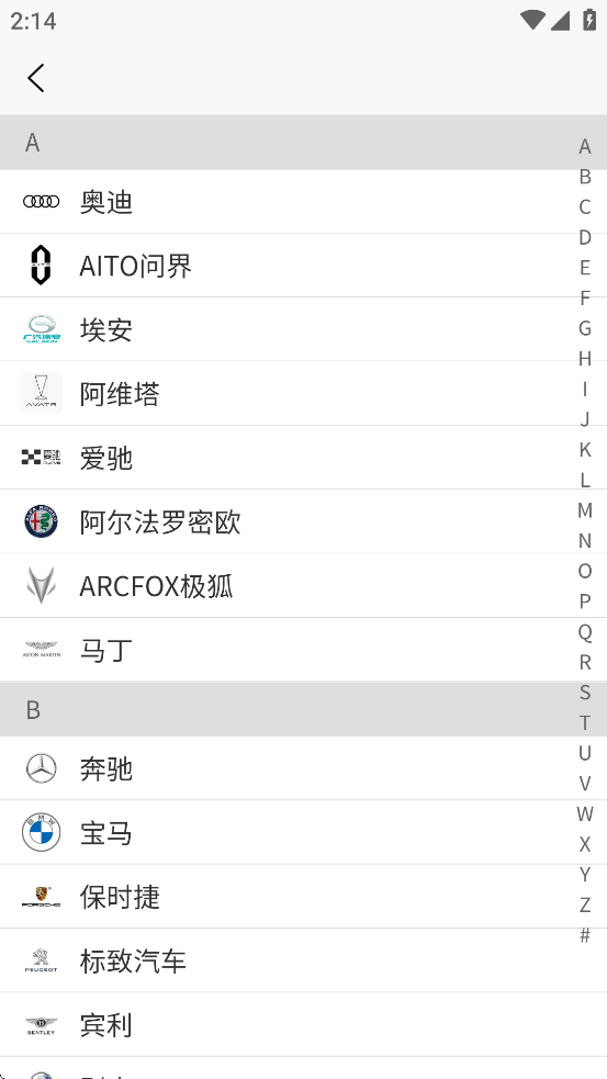 195޳°v1.4.0 ׿