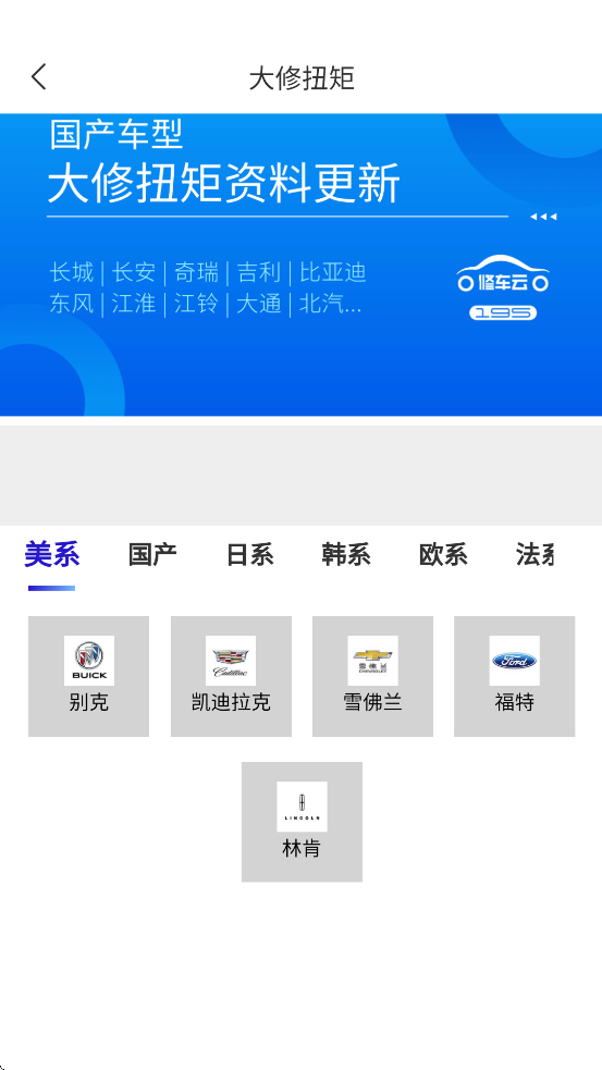195޳°v1.4.0 ׿