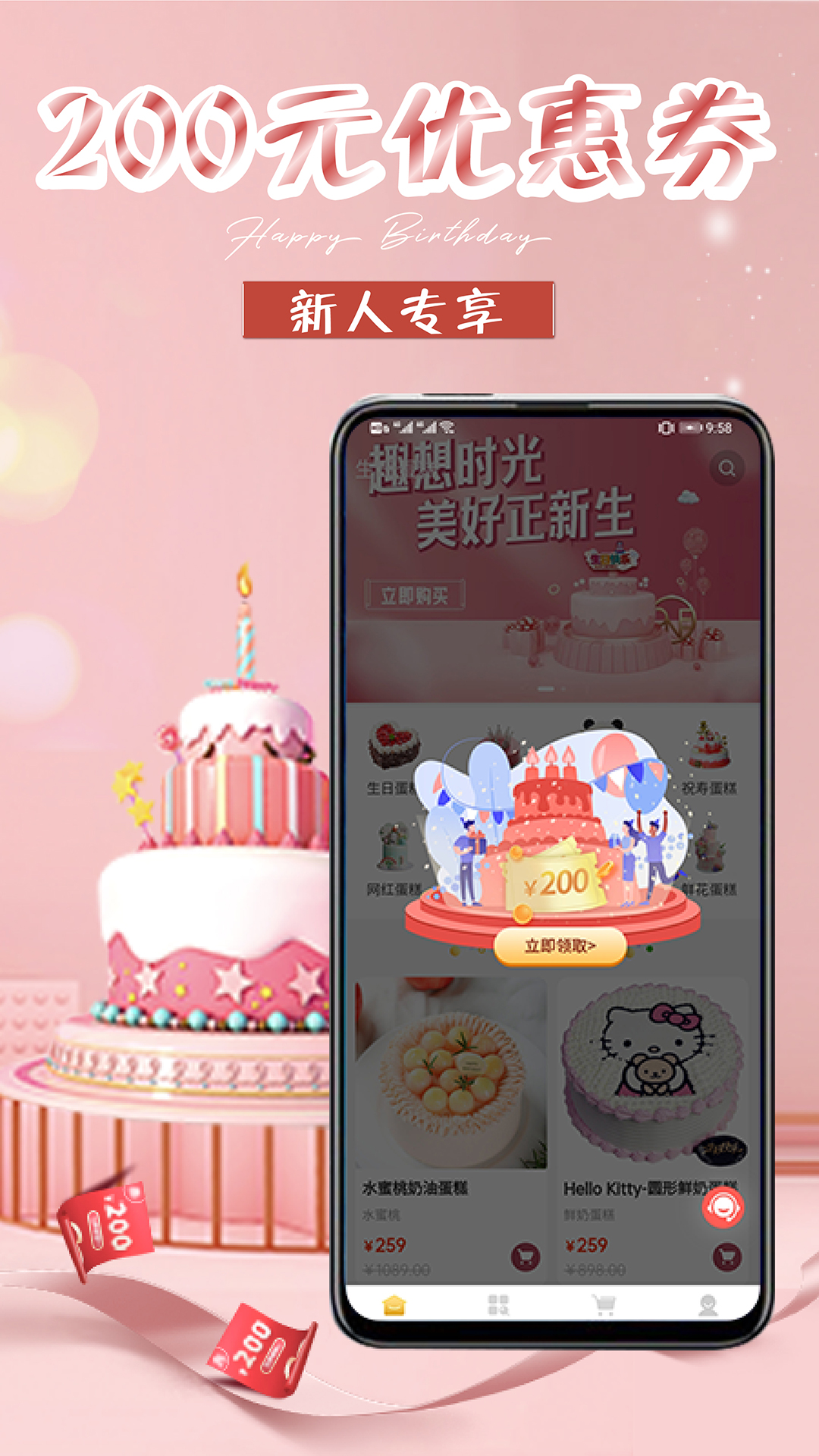 յappv1.5.7 ٷ