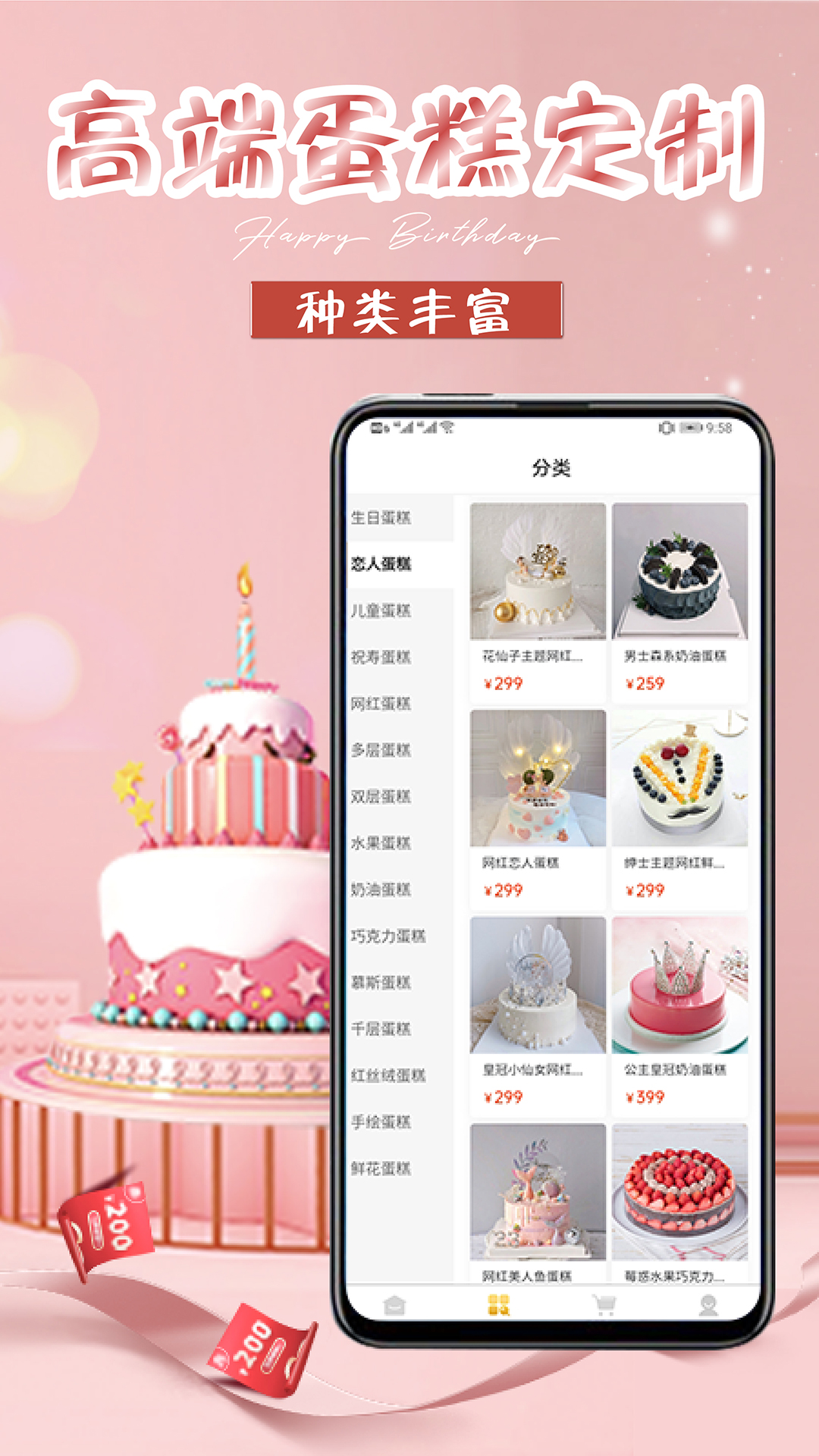 յappv1.5.7 ٷ