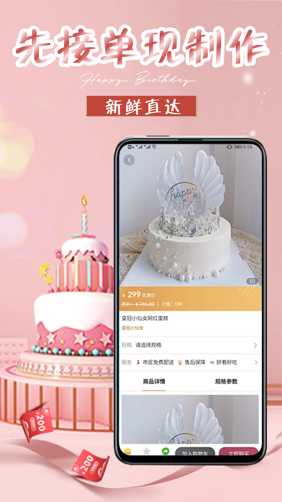 յappv1.5.7 ٷ