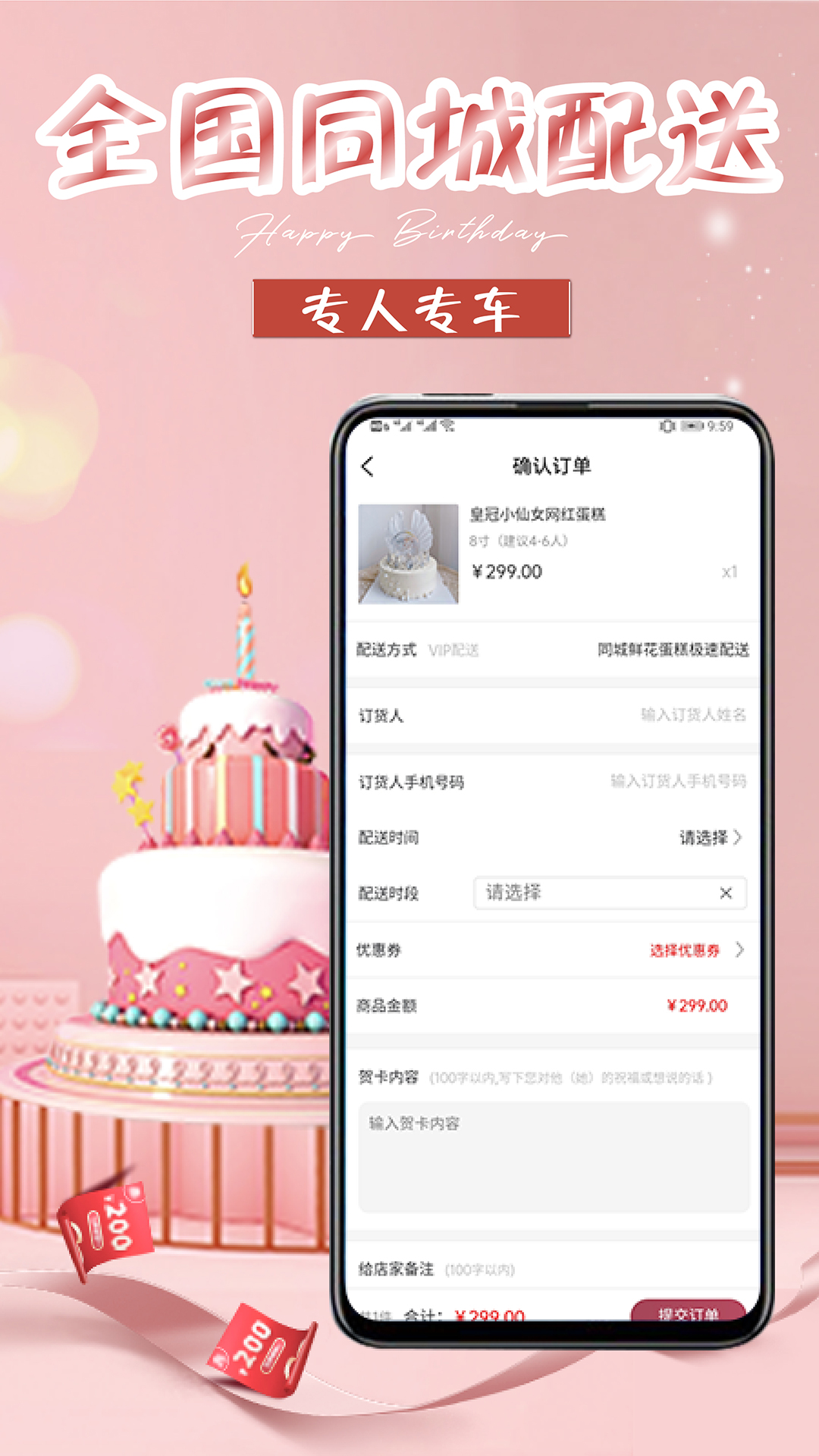 յappv1.5.7 ٷ