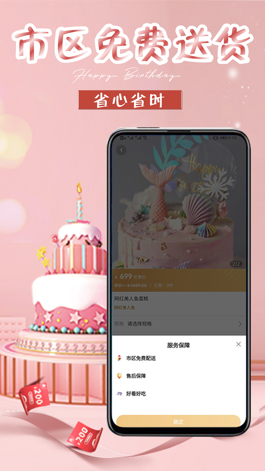 յappv1.5.7 ٷ