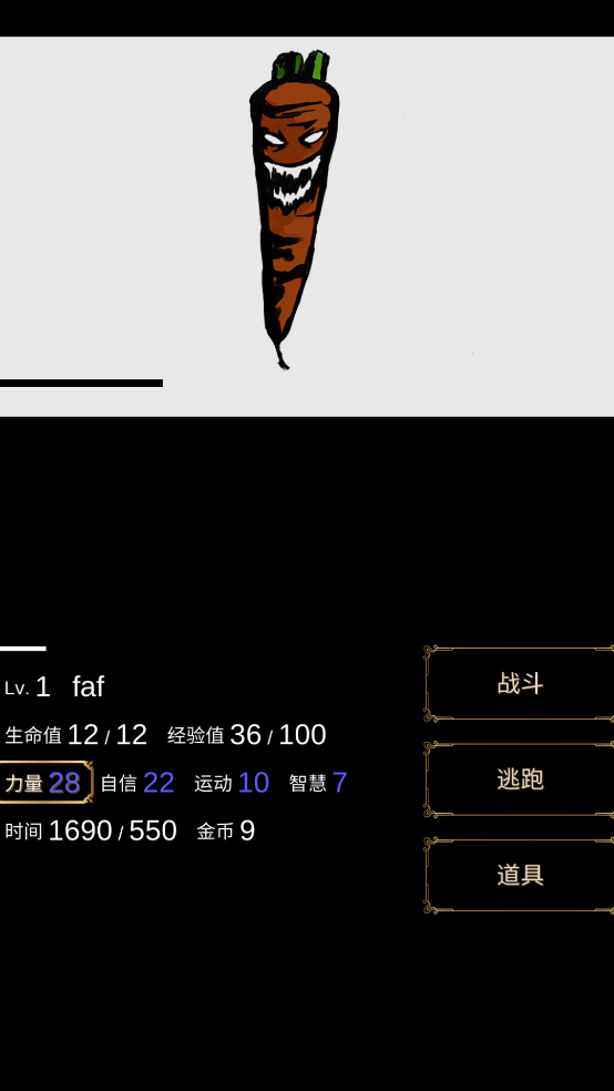 ֮1v2.0.0 İ