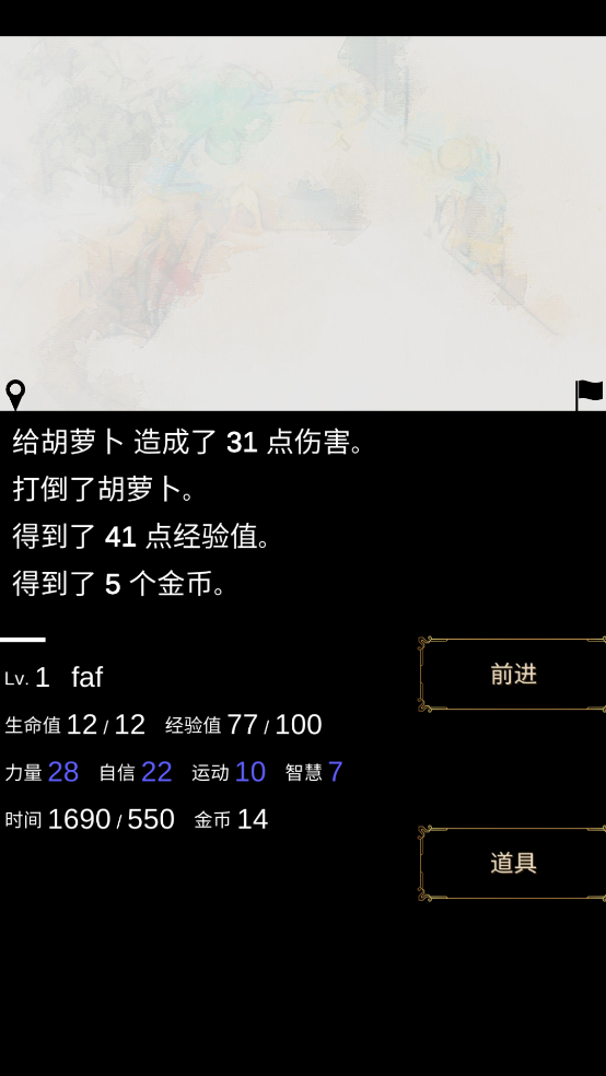 ֮1v2.0.0 İ