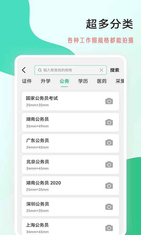 㹤v2.0.9 °