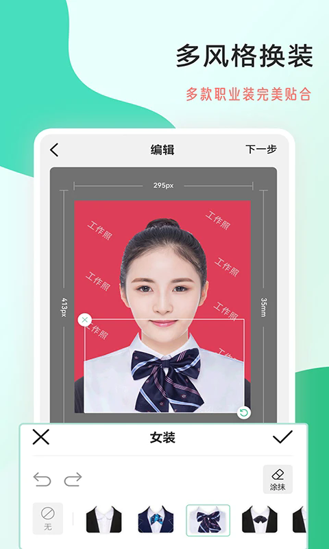㹤v2.0.9 °
