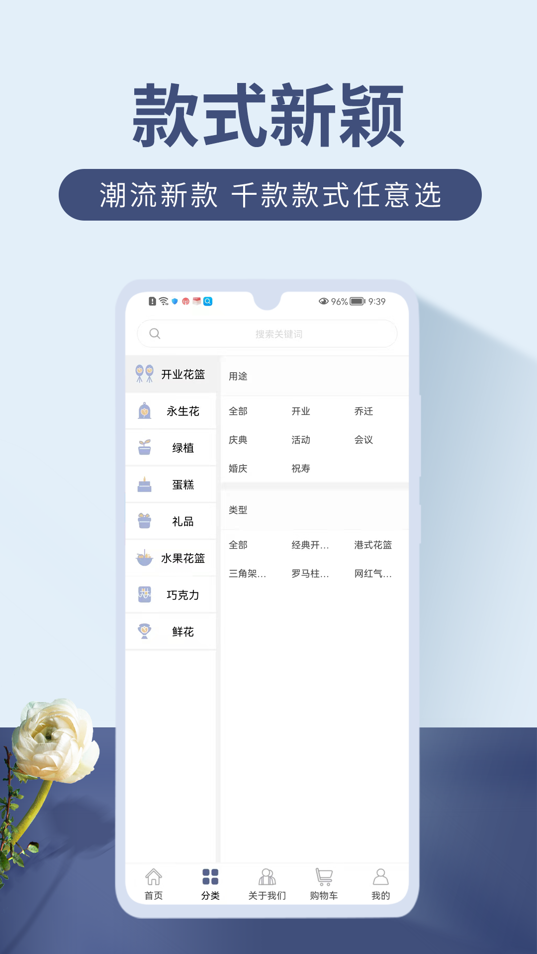 ʻappv5.11.8 ׿
