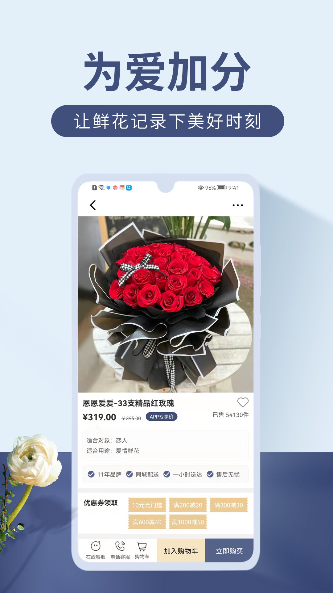 ʻappv5.11.8 ׿