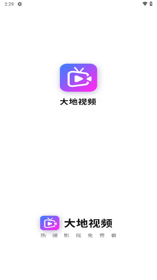 Ƶٷv4.0.0 °