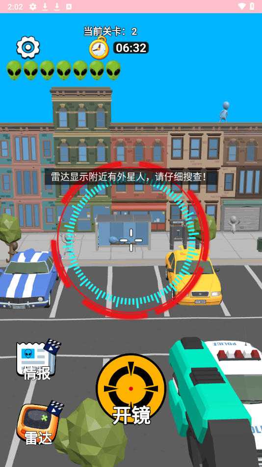ҾӮҿСϷv1.0.0 °