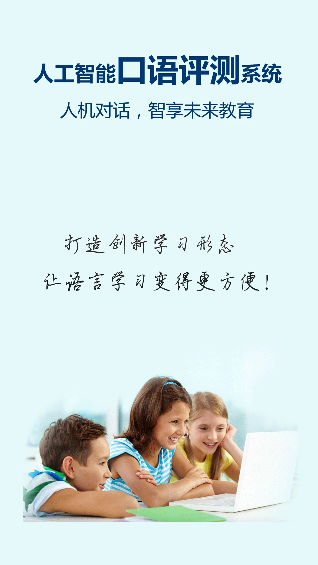 Ӣappv5.1.8 °