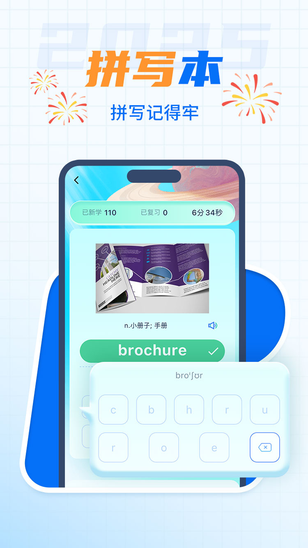 ֵʹٷv1.4.6 ׿