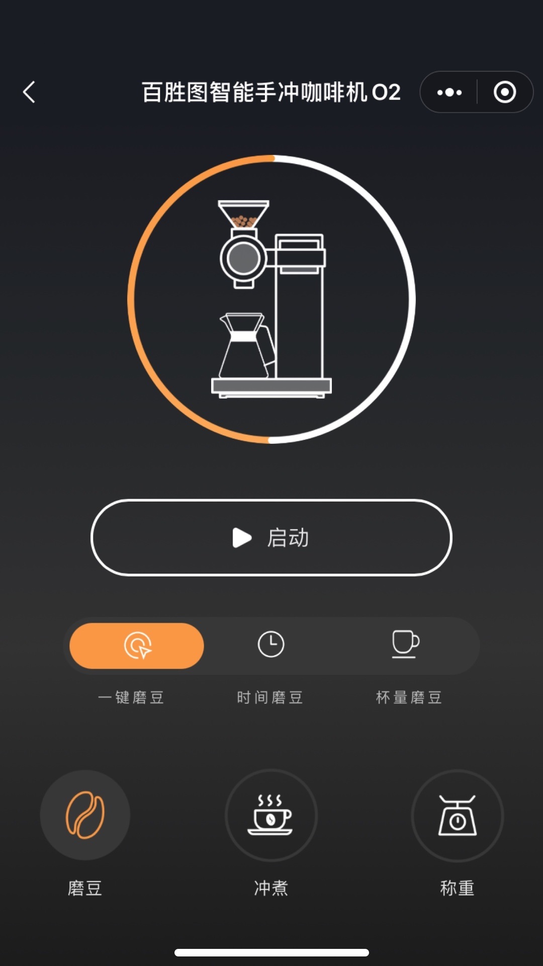 ʤͼappv1.0.6 ׿