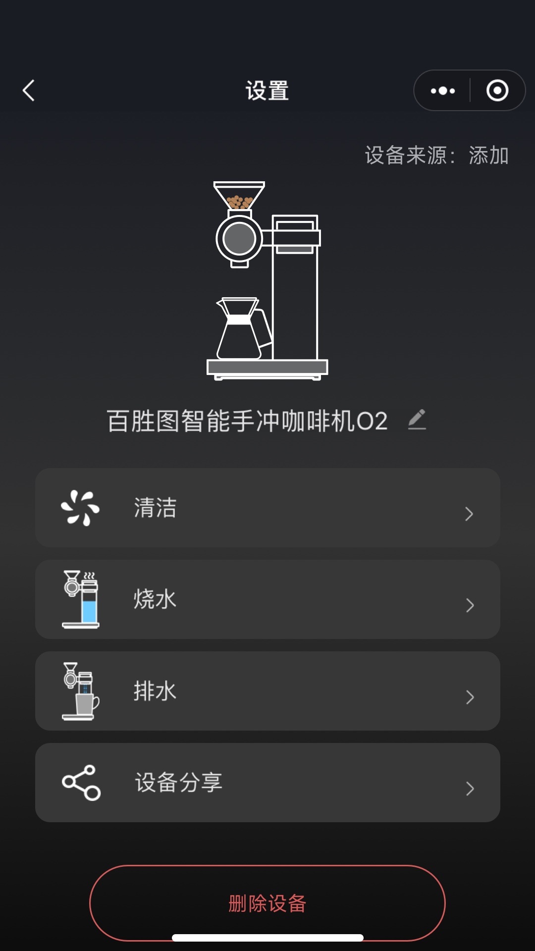 ʤͼappv1.0.6 ׿
