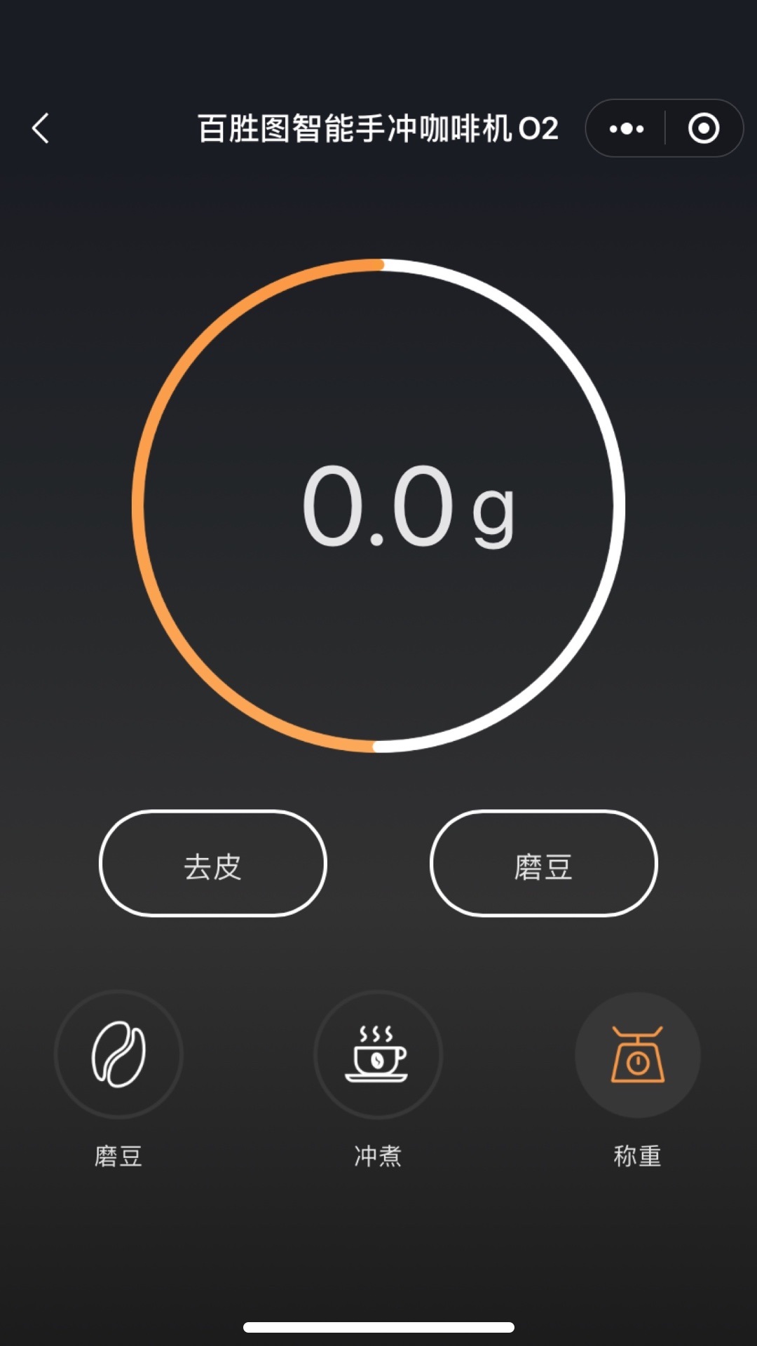 ʤͼappv1.0.6 ׿
