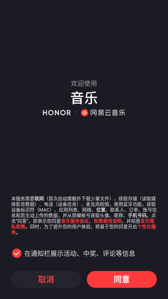 ҫưappv2.2.30 °