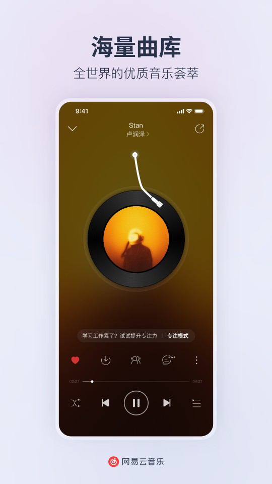 ҫưappv2.2.30 °