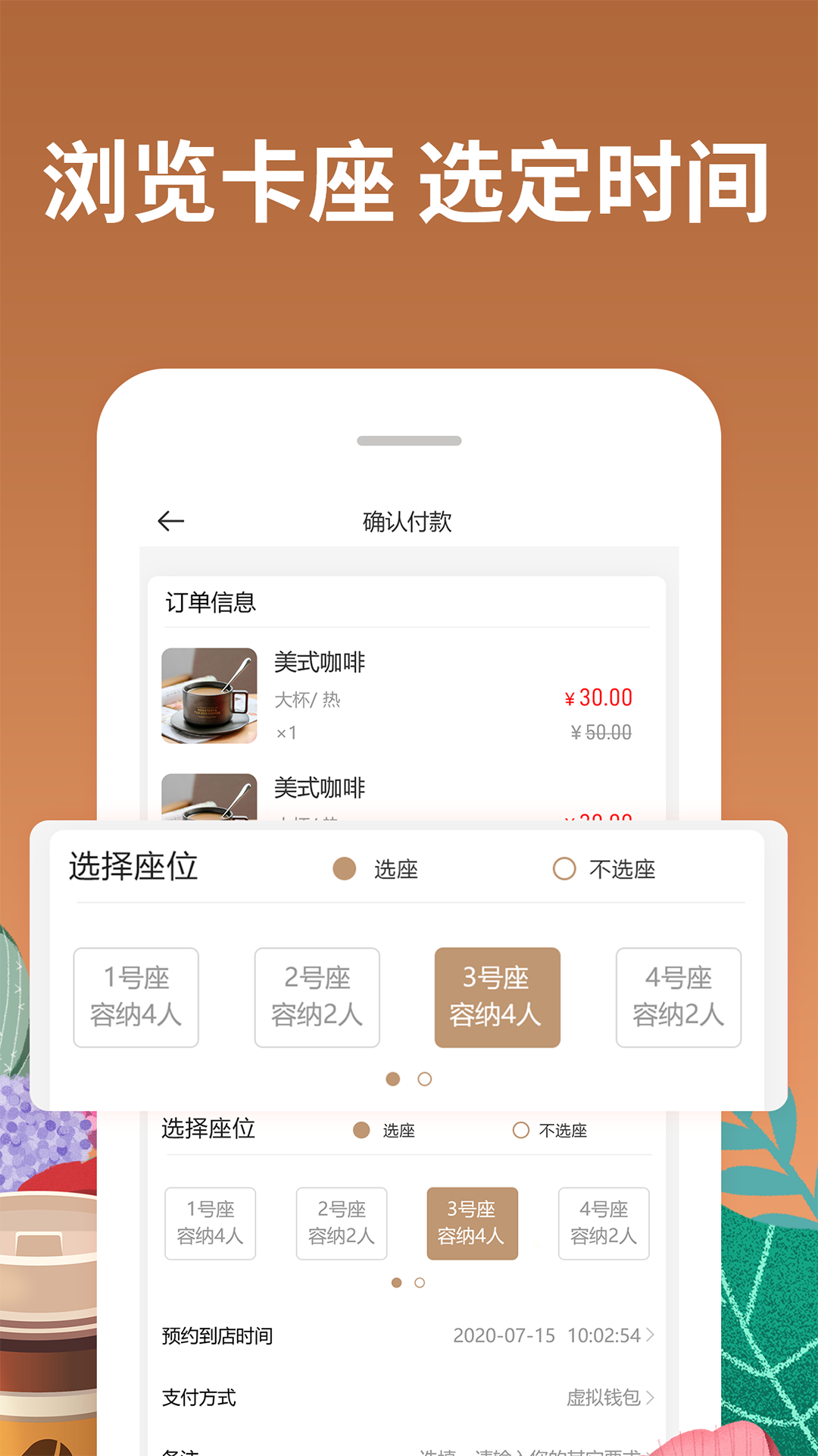 Լֻv1.0.4 °
