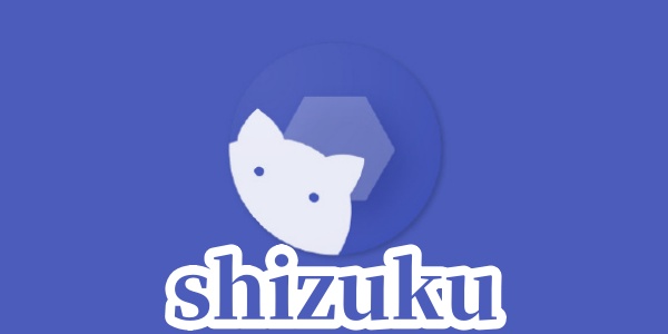 shizuku