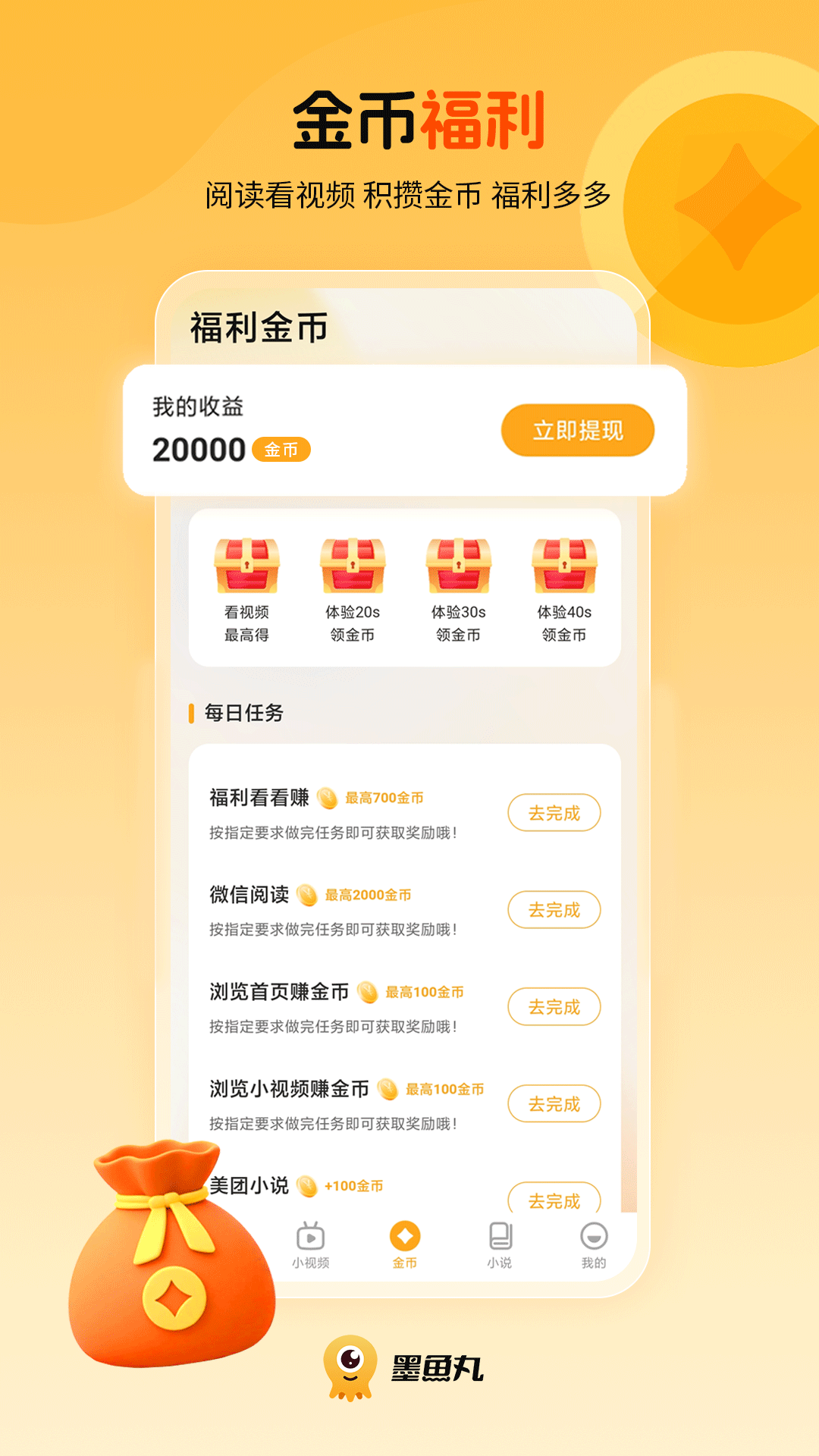īapp°汾v2.0.0 ֻ