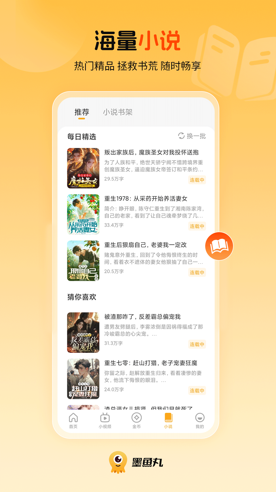 īapp°汾v2.0.0 ֻ