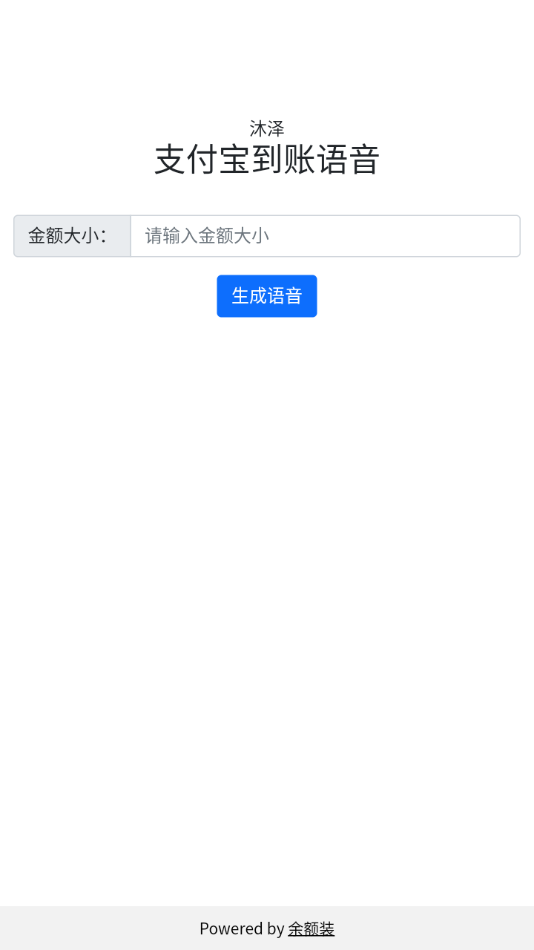 װ԰v1.2.0 °