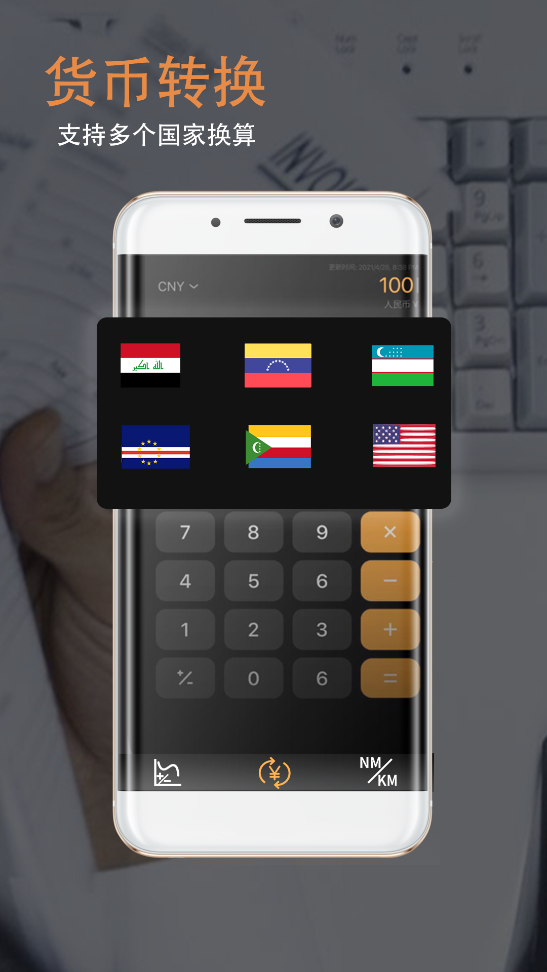 ͬѧ๦ܼv1.1.8 °