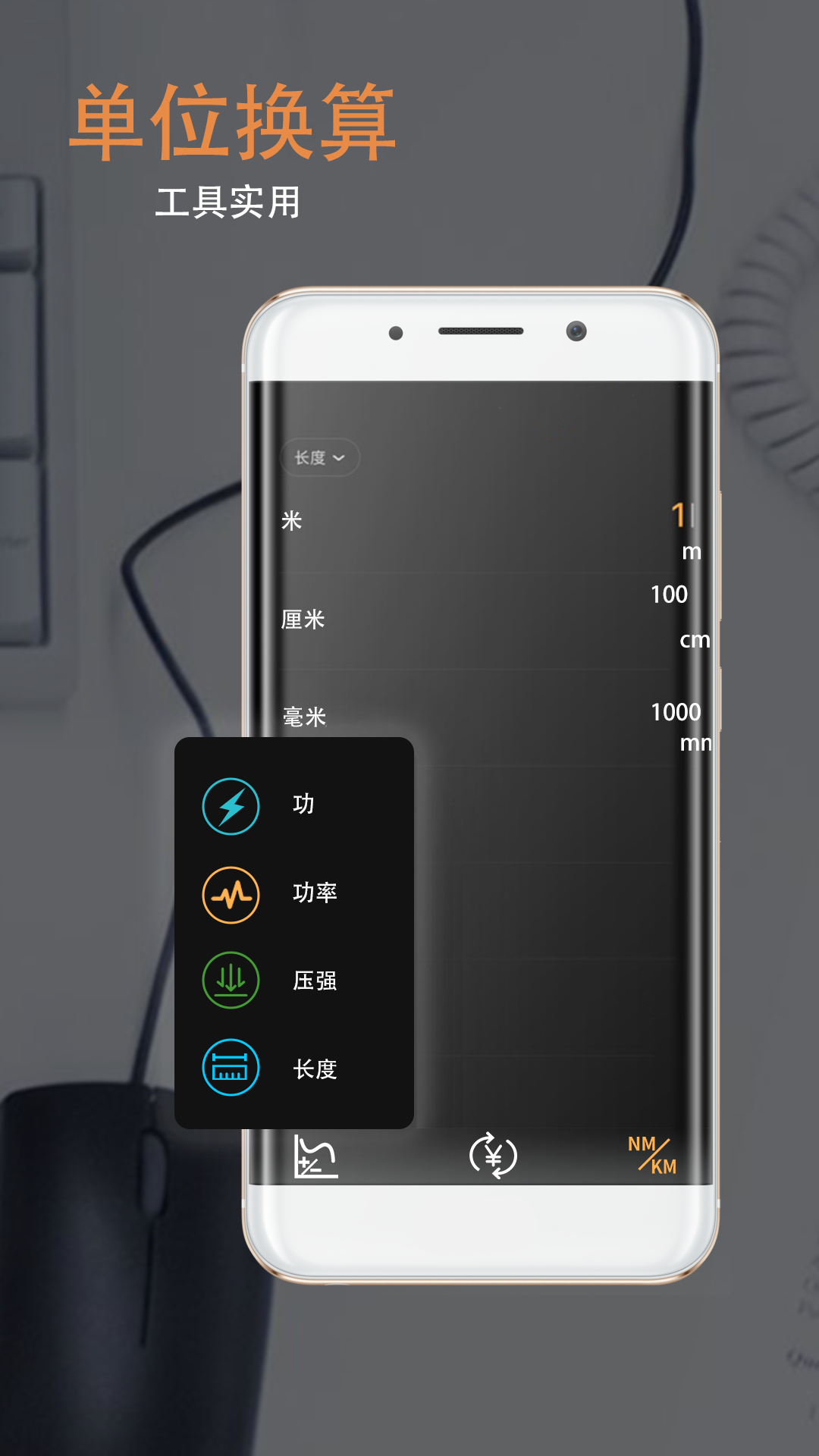 ͬѧ๦ܼv1.1.8 °